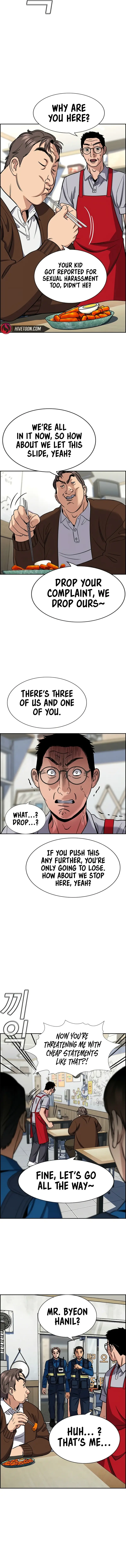 Read Get Schooled Manga Online