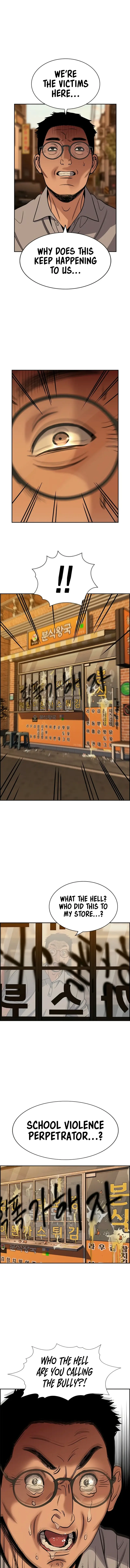Read Get Schooled Manga Online