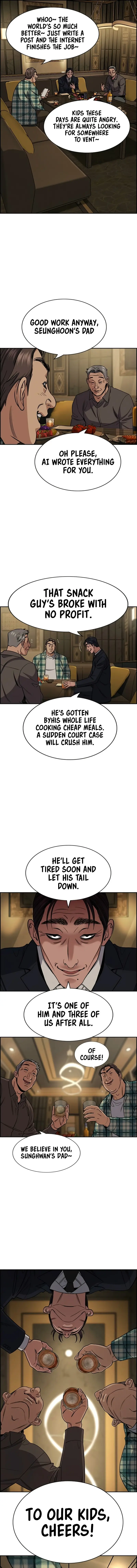 Read Get Schooled Manga Online