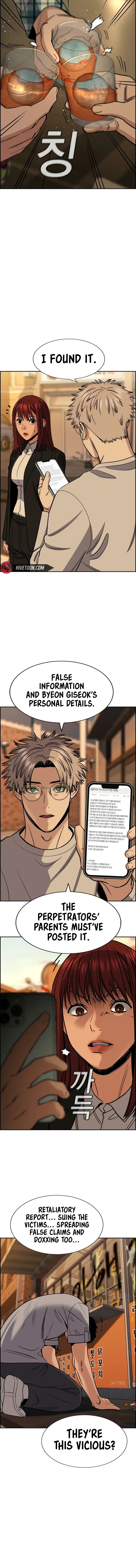 Read Get Schooled Manga Online