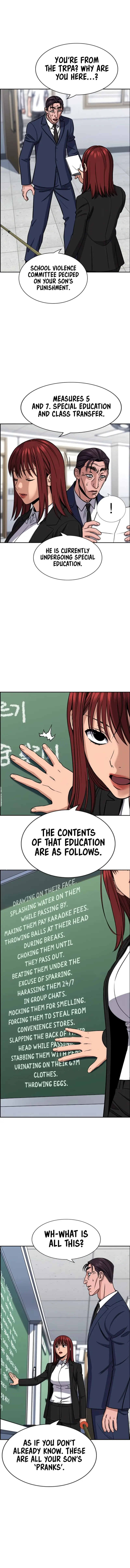 Read Get Schooled Manga Online