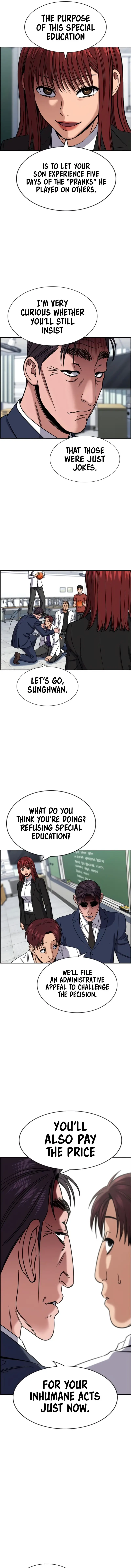 Read Get Schooled Manga Online