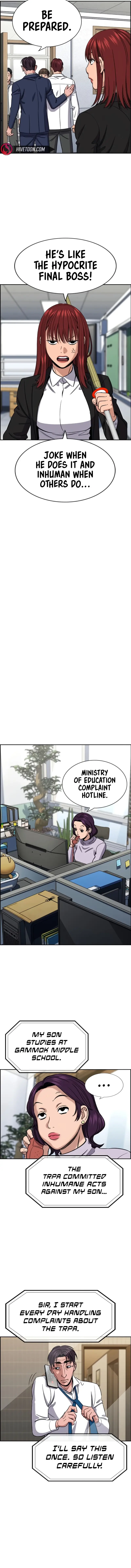 Read Get Schooled Manga Online