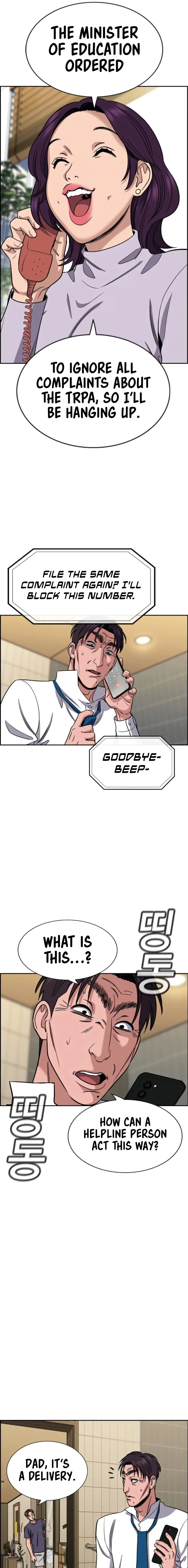 Read Get Schooled Manga Online