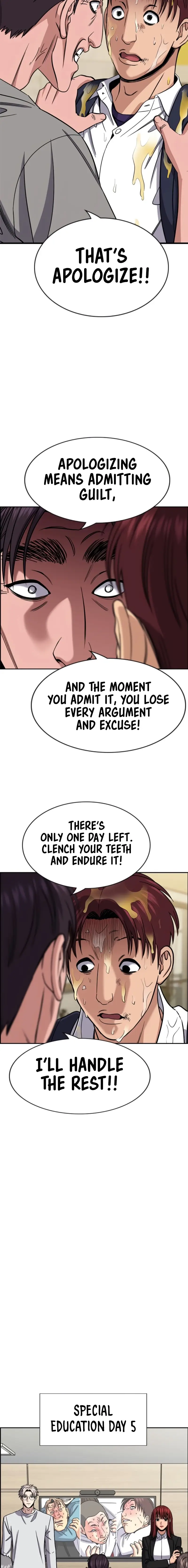 Read Get Schooled Manga Online