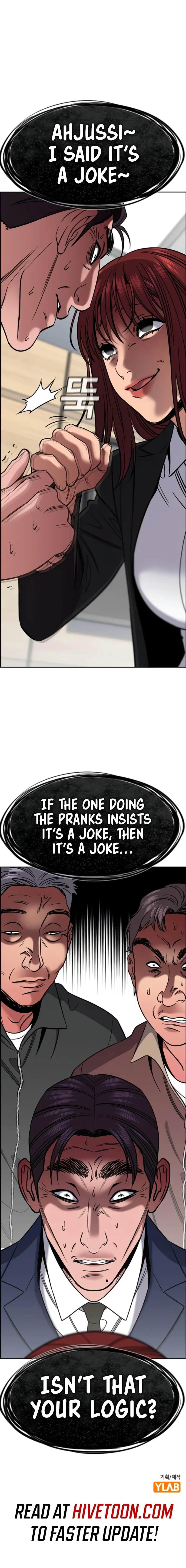 Read Get Schooled Manga Online