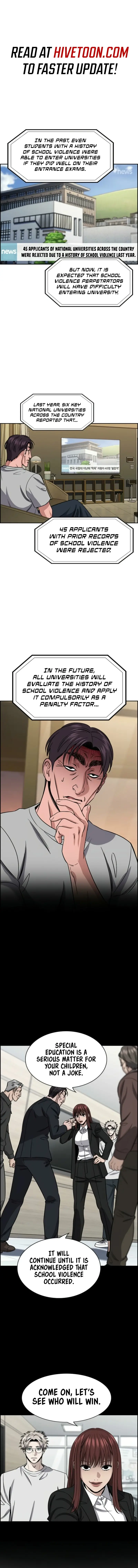 Read Get Schooled Manga Online