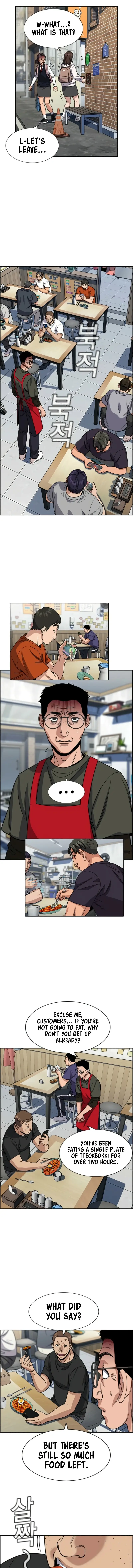 Read Get Schooled Manga Online