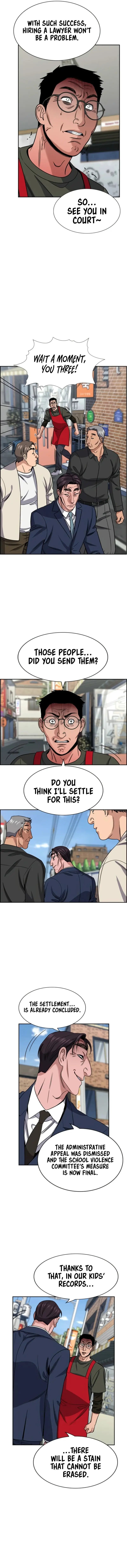 Read Get Schooled Manga Online
