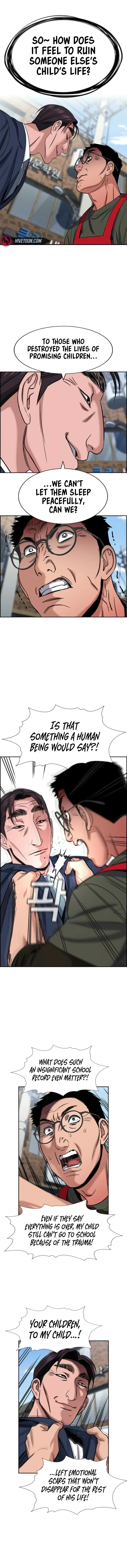 Read Get Schooled Manga Online