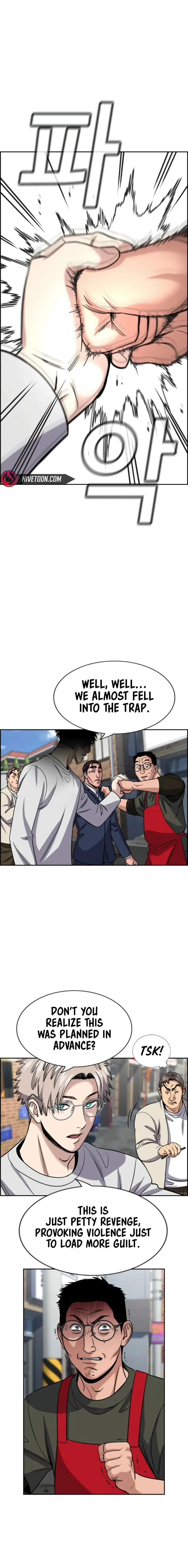 Read Get Schooled Manga Online