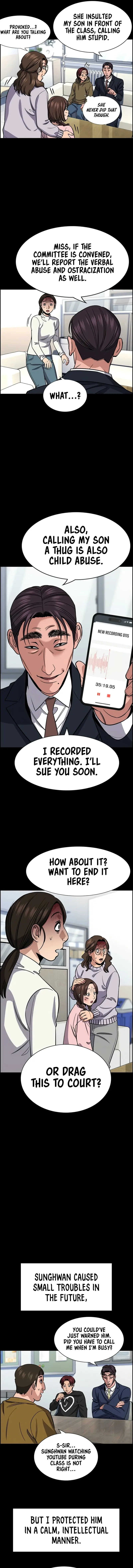 Read Get Schooled Manga Online