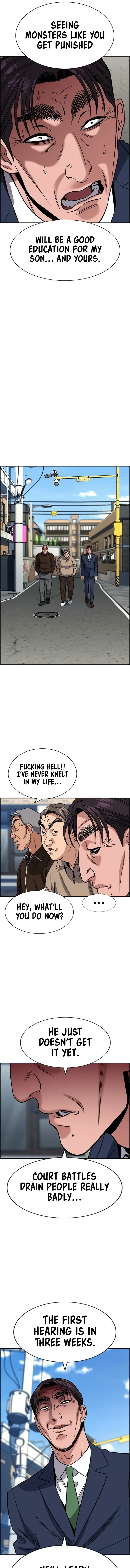 Read Get Schooled Manga Online