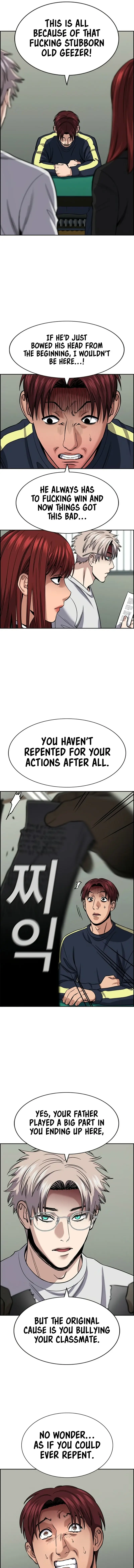 Read Get Schooled Manga Online