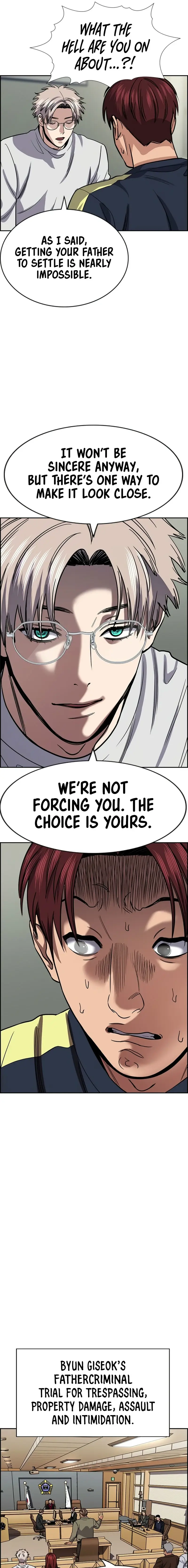 Read Get Schooled Manga Online