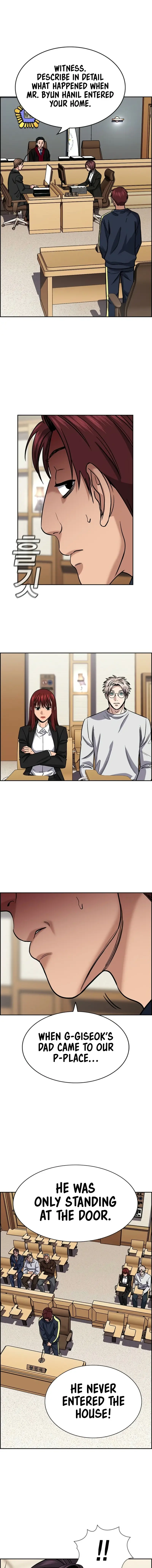 Read Get Schooled Manga Online
