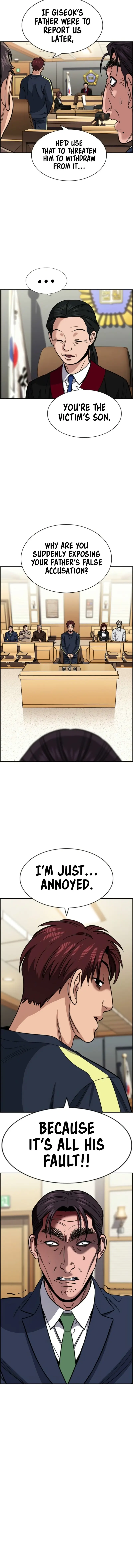 Read Get Schooled Manga Online
