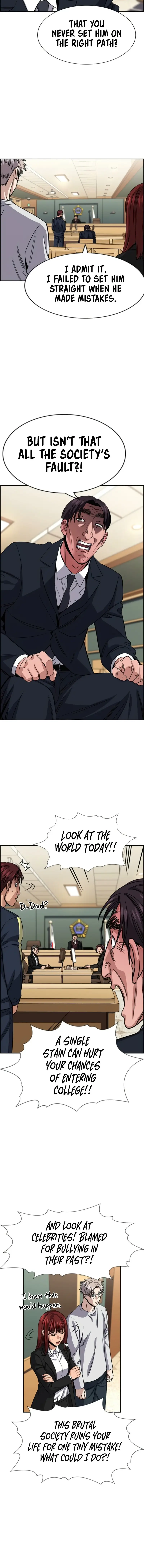 Read Get Schooled Manga Online