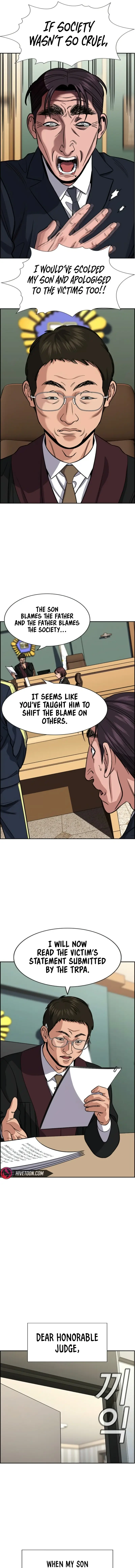 Read Get Schooled Manga Online