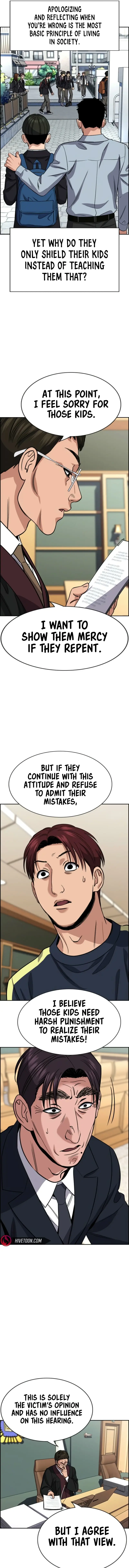 Read Get Schooled Manga Online