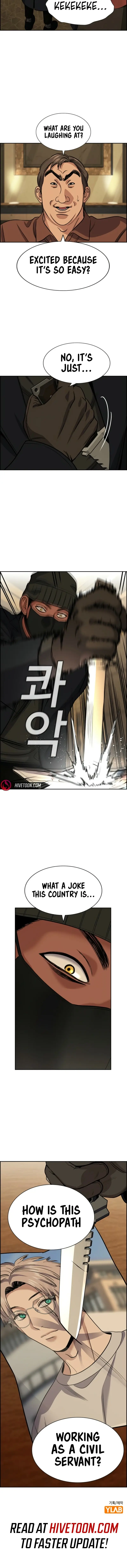 Read Get Schooled Manga Online