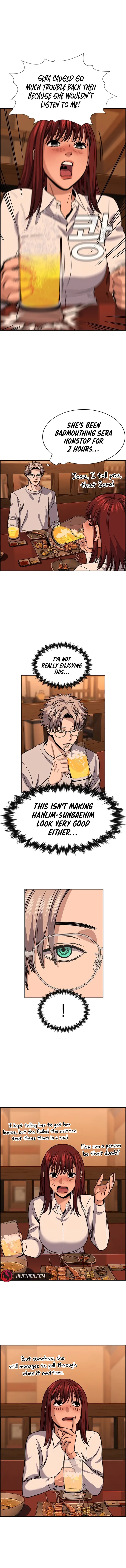 Read Get Schooled Manga Online