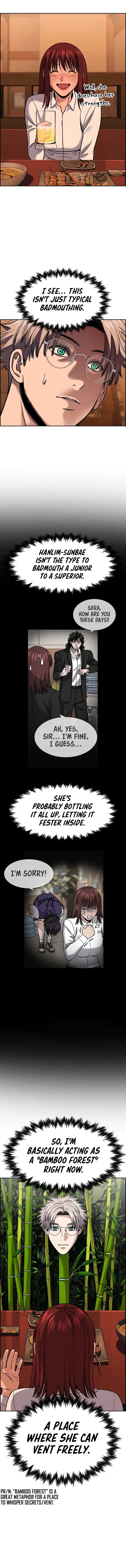 Read Get Schooled Manga Online