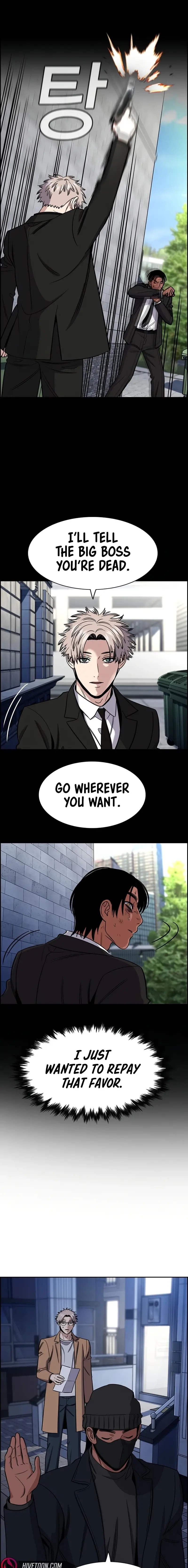 Read Get Schooled Manga Online