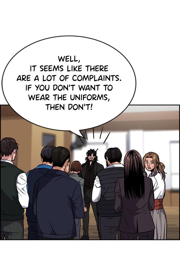 Read Get Schooled Manga Online