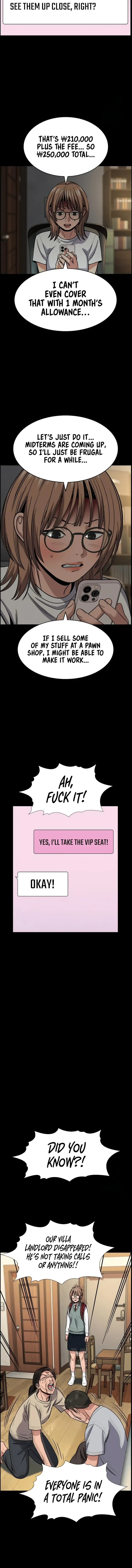 Read Get Schooled Manga Online