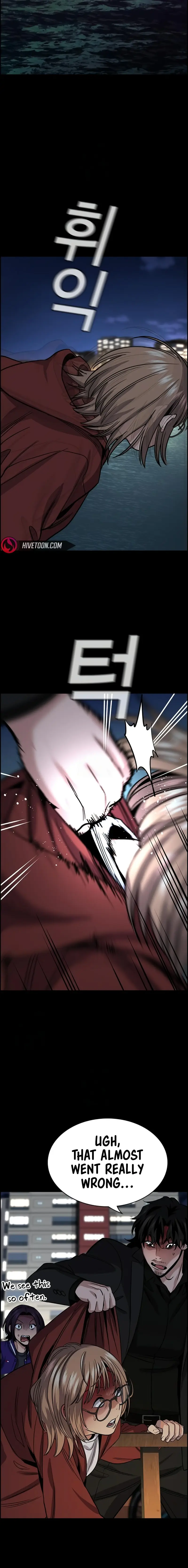 Read Get Schooled Manga Online
