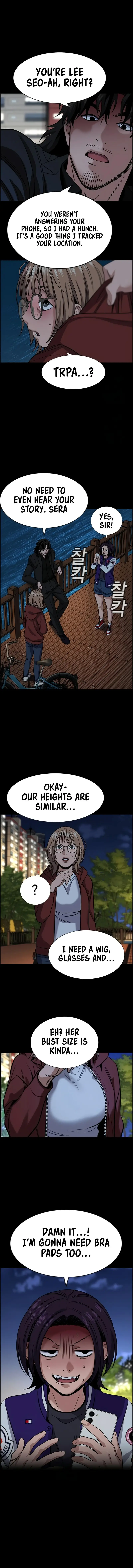 Read Get Schooled Manga Online