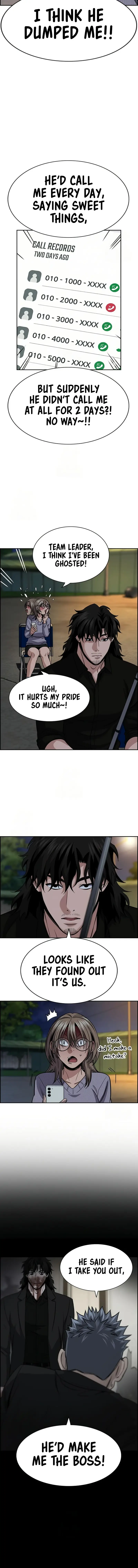 Read Get Schooled Manga Online