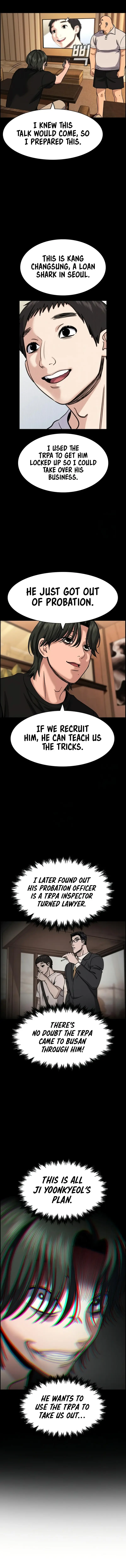 Read Get Schooled Manga Online