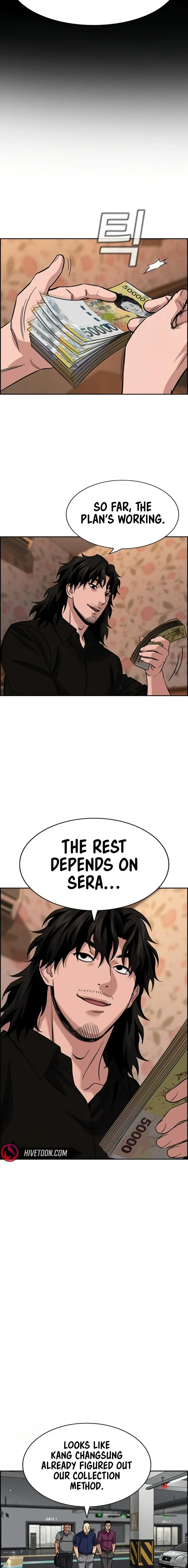 Read Get Schooled Manga Online