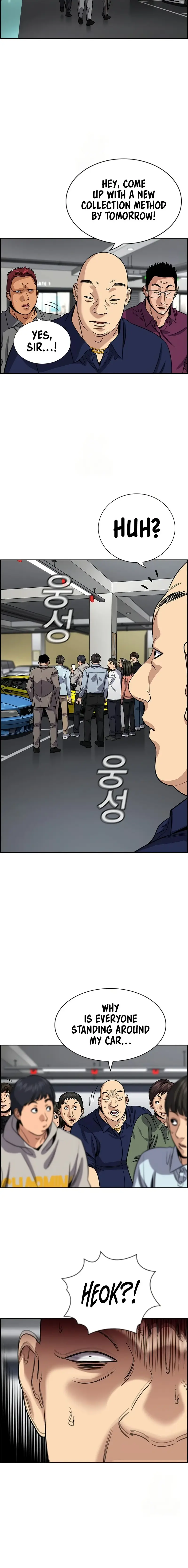 Read Get Schooled Manga Online