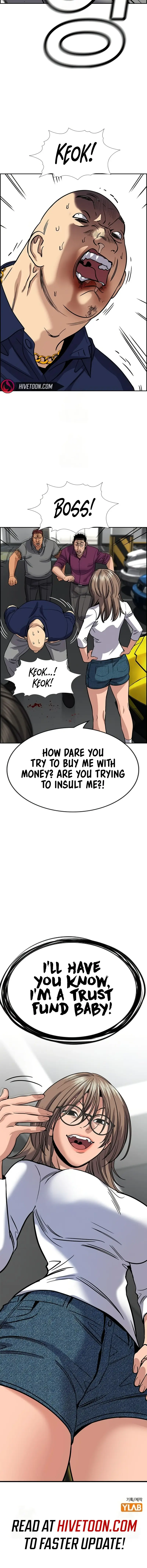 Read Get Schooled Manga Online