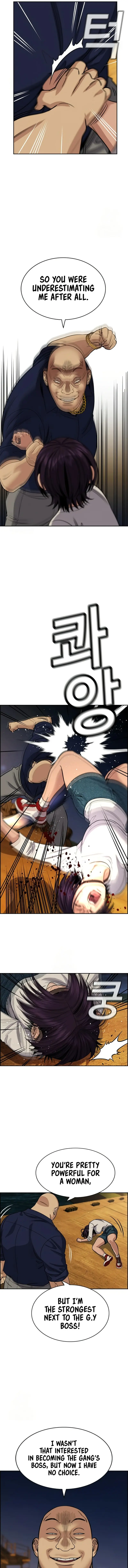Read Get Schooled Manga Online