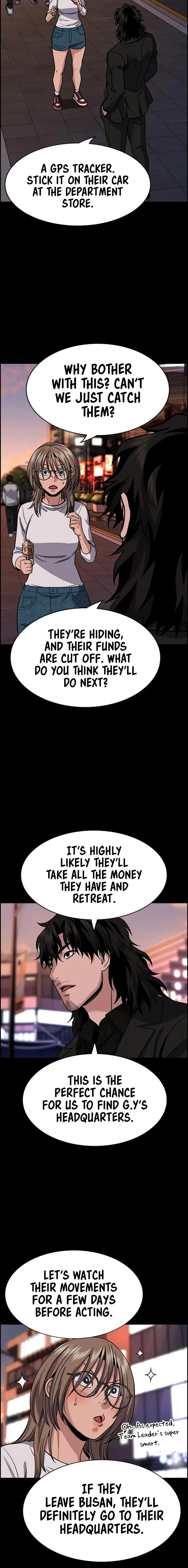 Read Get Schooled Manga Online