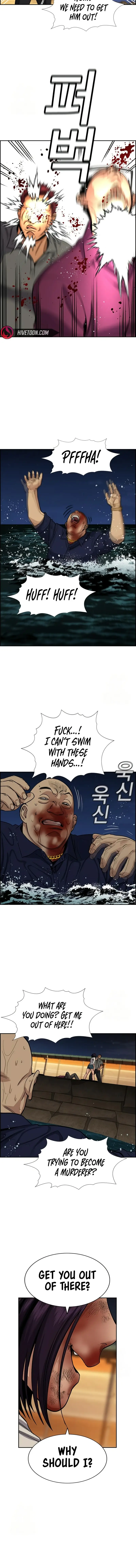 Read Get Schooled Manga Online