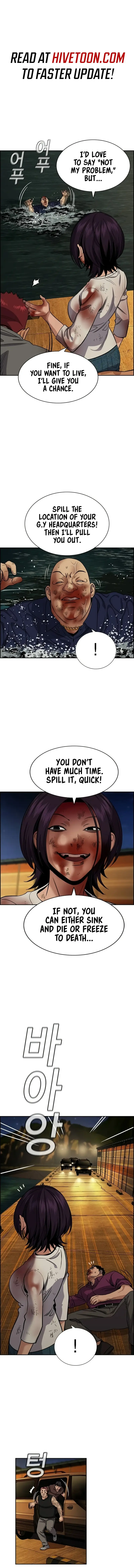 Read Get Schooled Manga Online