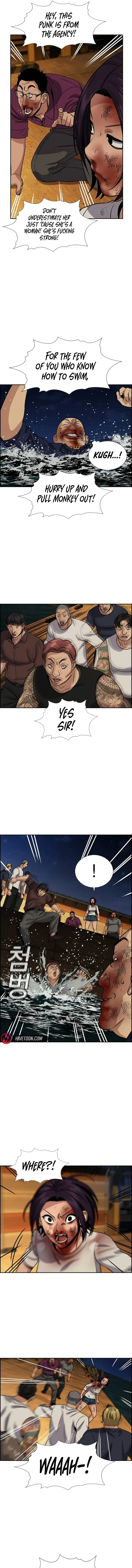 Read Get Schooled Manga Online