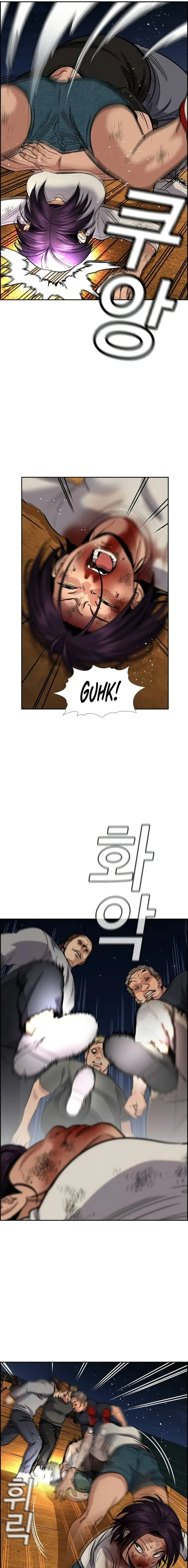 Read Get Schooled Manga Online