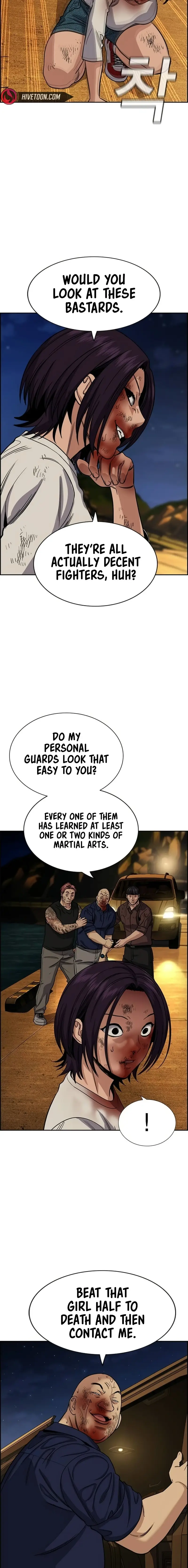 Read Get Schooled Manga Online