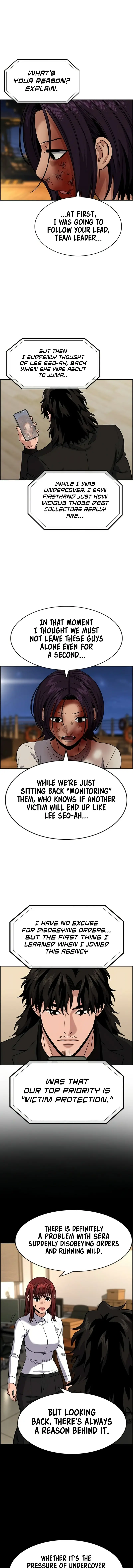 Read Get Schooled Manga Online
