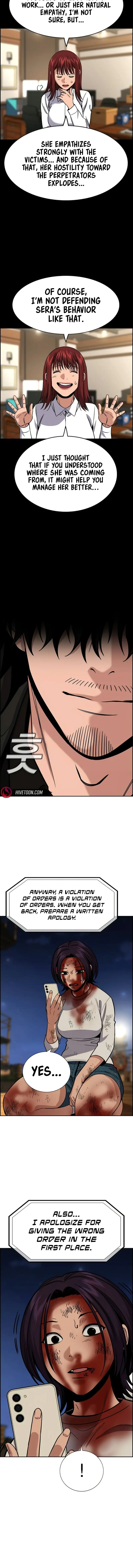 Read Get Schooled Manga Online