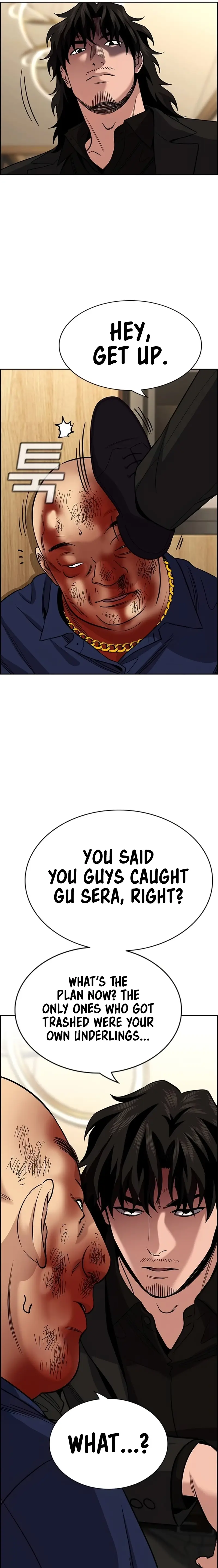 Read Get Schooled Manga Online