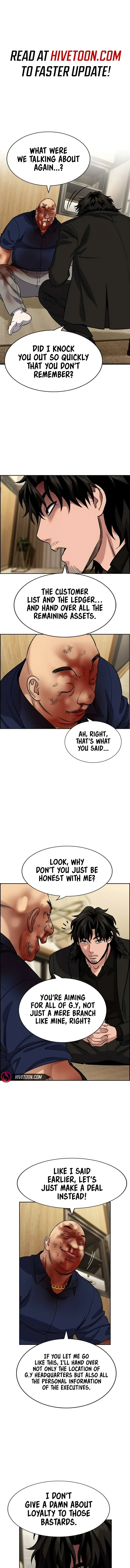 Read Get Schooled Manga Online