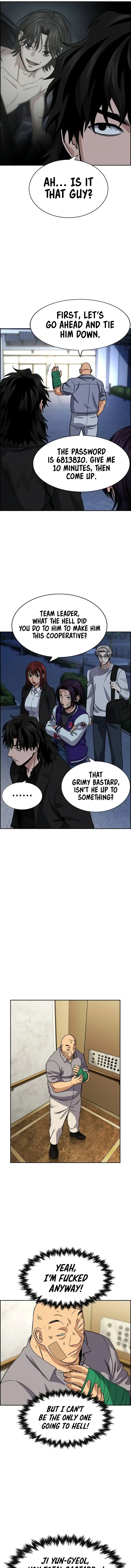 Read Get Schooled Manga Online