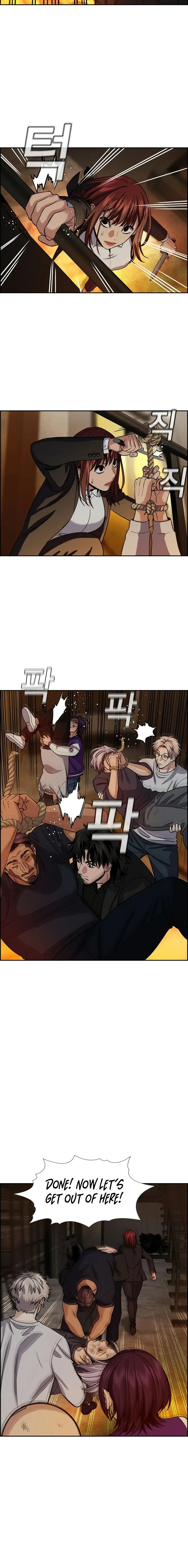 Read Get Schooled Manga Online